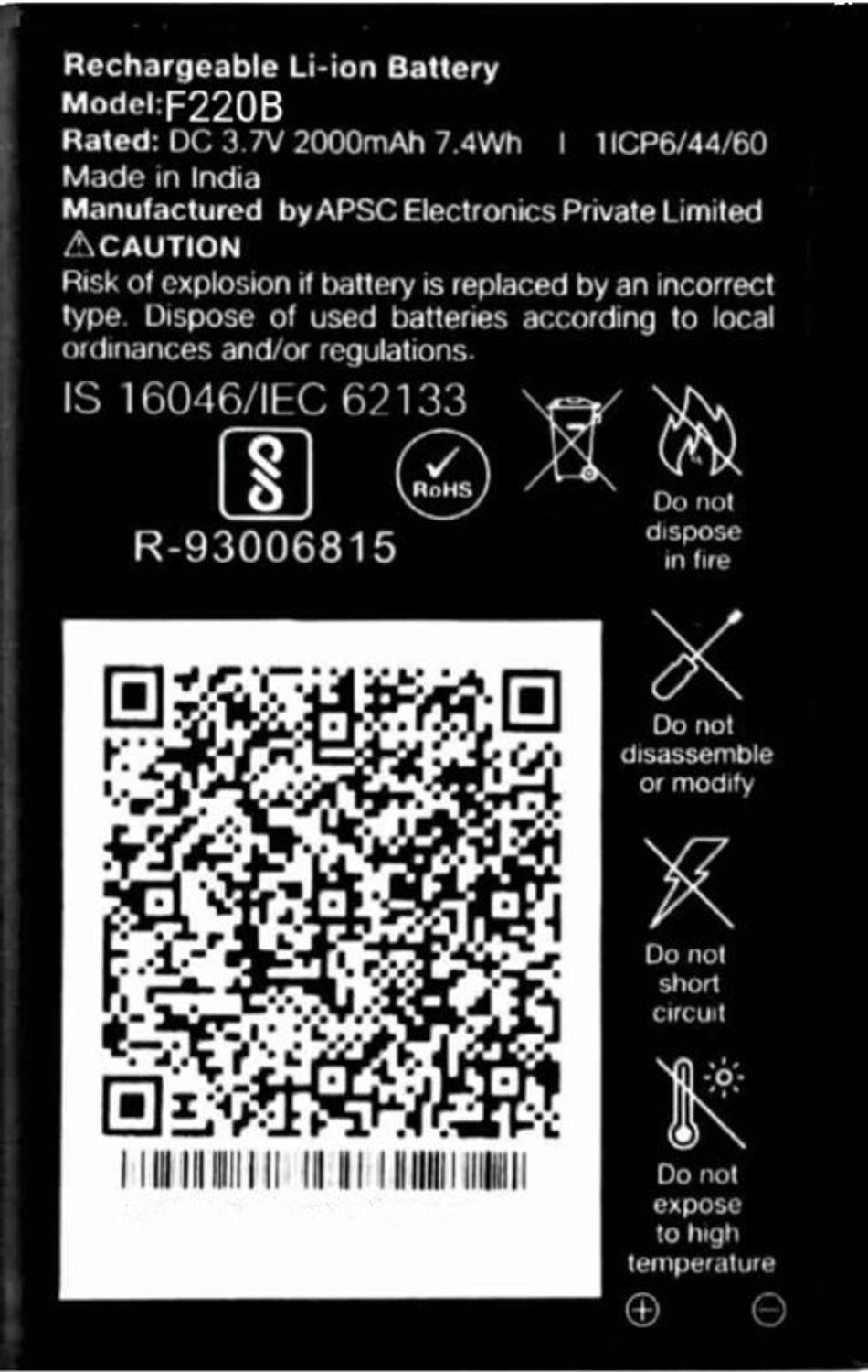 AEV Mobile Battery For LYF Jio/F220B/3.7V/2000mAh