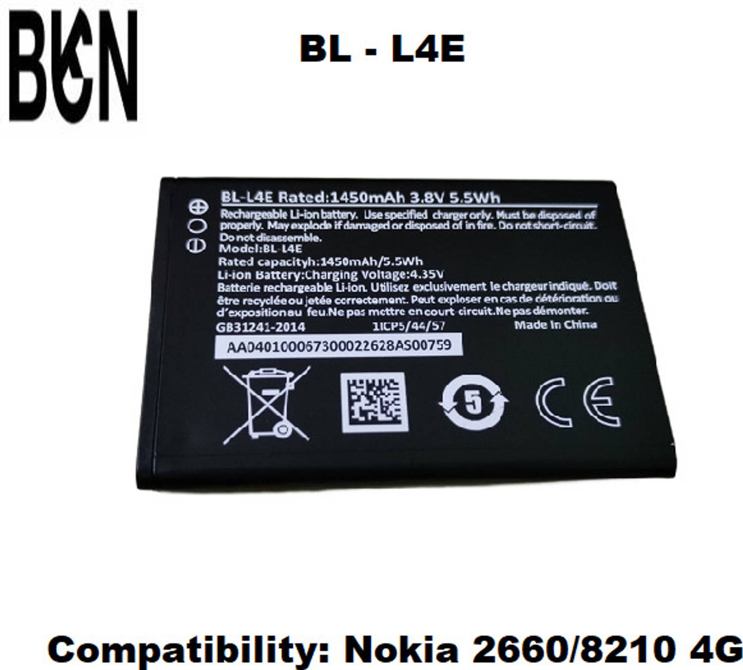 BKN Mobile Battery For NOKIA QC Battery for Nokia 2660 and 8210