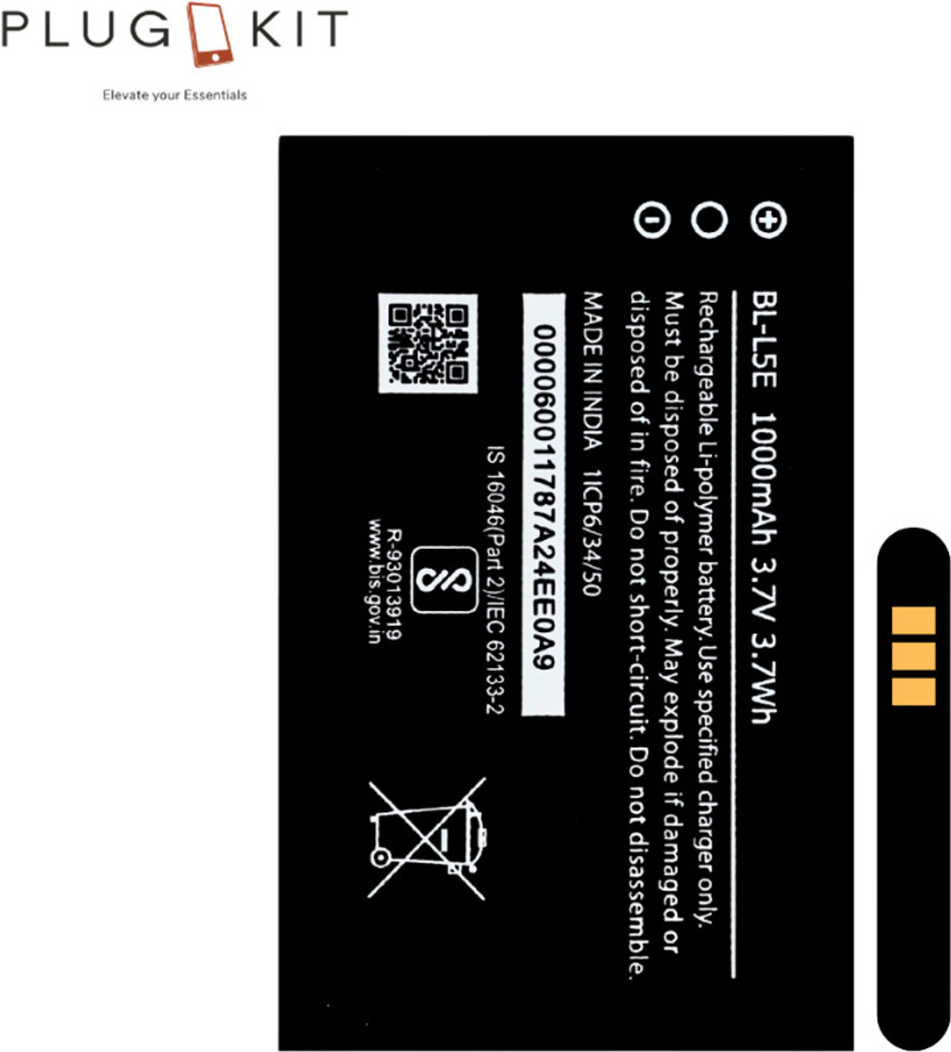 Image of plugkit Mobile Battery For Nokia 105 SS 2023::110 2023