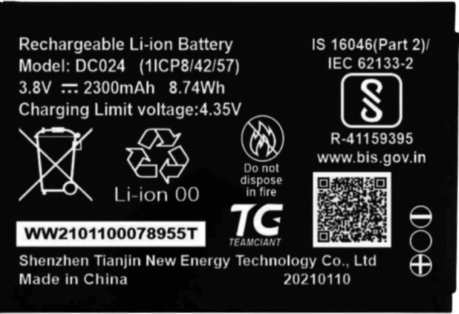AEV Mobile Battery For  Airtel 4G Hotspot Xstream DigitalTV AMF-311WW 2300mAh