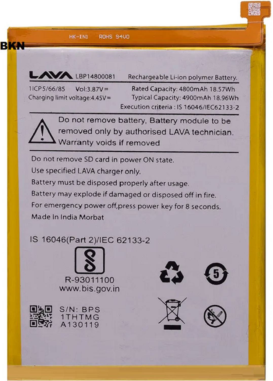 BKN Mobile Battery For LAVA QC LAVA LAVA BLAZE 5G , BLAZE 1X 5G (LBP14800081 / LBP14890078) 4900 MAH - Image 1