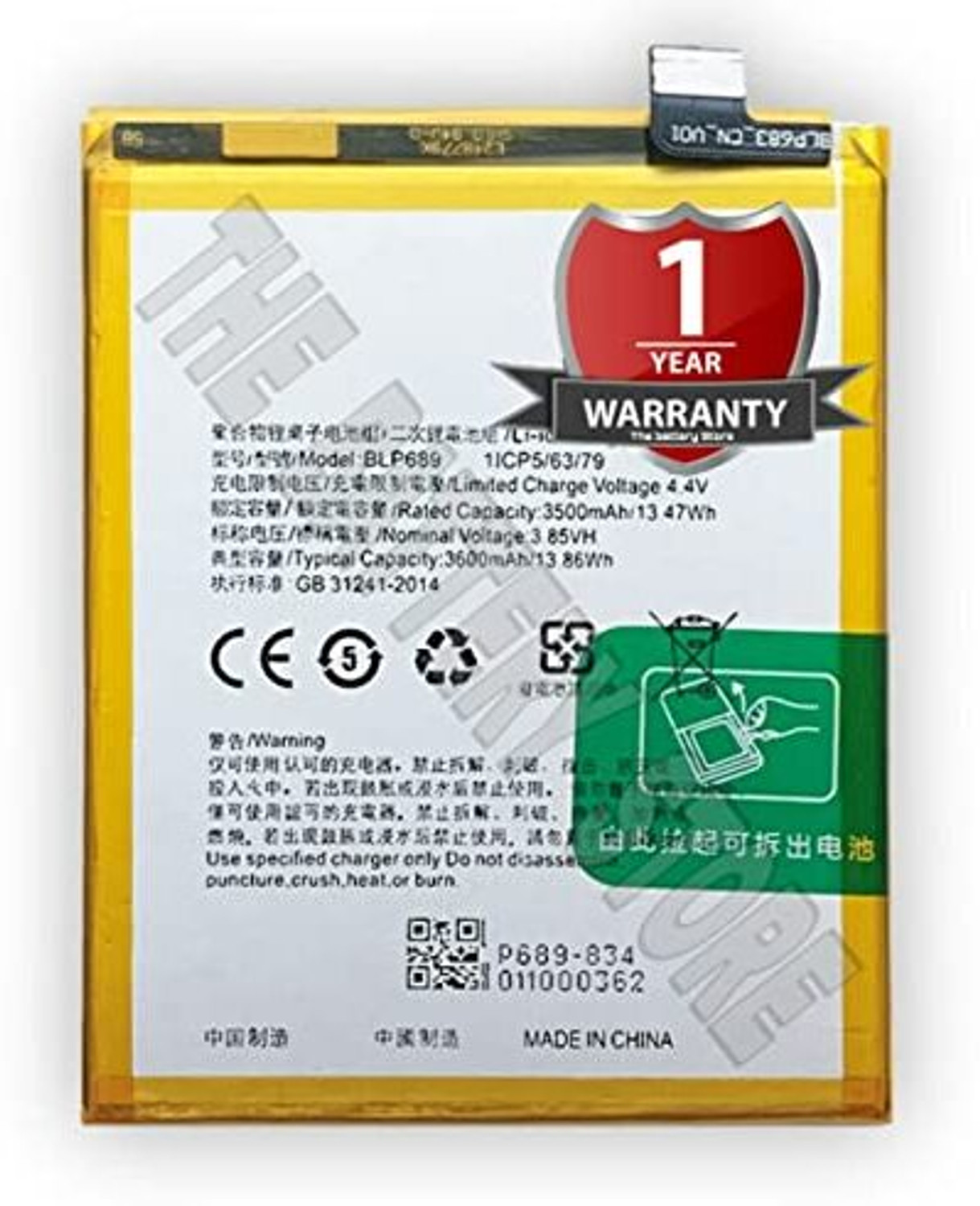 Image of THE BATTERY STORE Mobile Battery For Oppo Orignal BLP689 Oppo K1 Battery with 1 Year Warranty