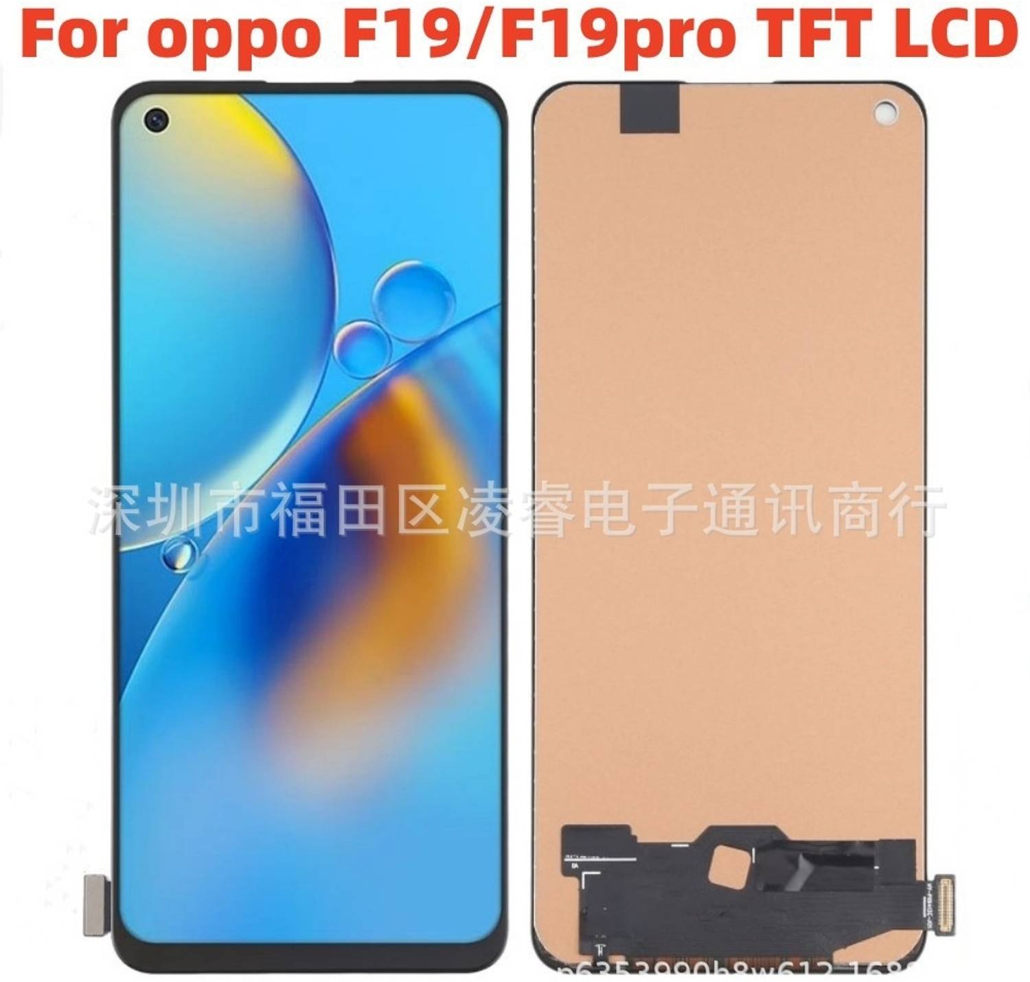 SSP TELECOM LCD Display for Oppo F19 - Image 1