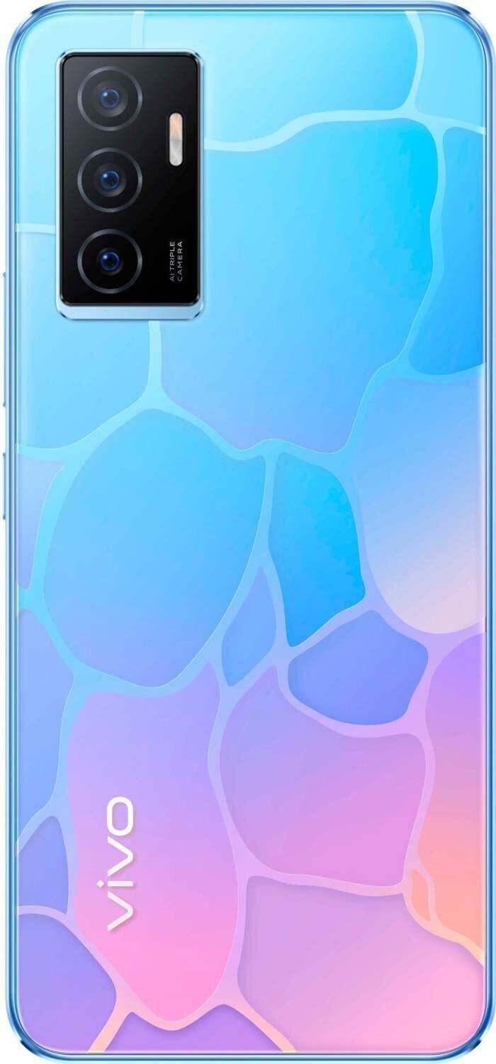 Sotho Vivo Y75 Back Panel