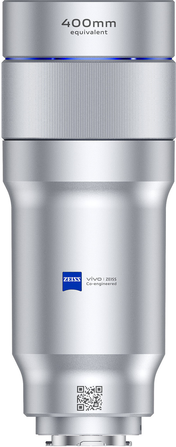 Image of vivo LE2692 Mobile Phone Lens
