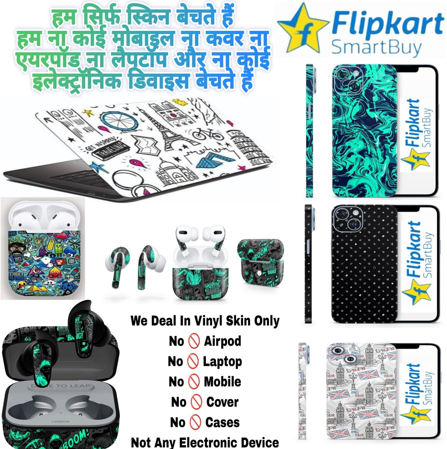 Image of Flipkart SmartBuy CMF by nothing bud skin sticker super matte finish 302 Mobile Skin