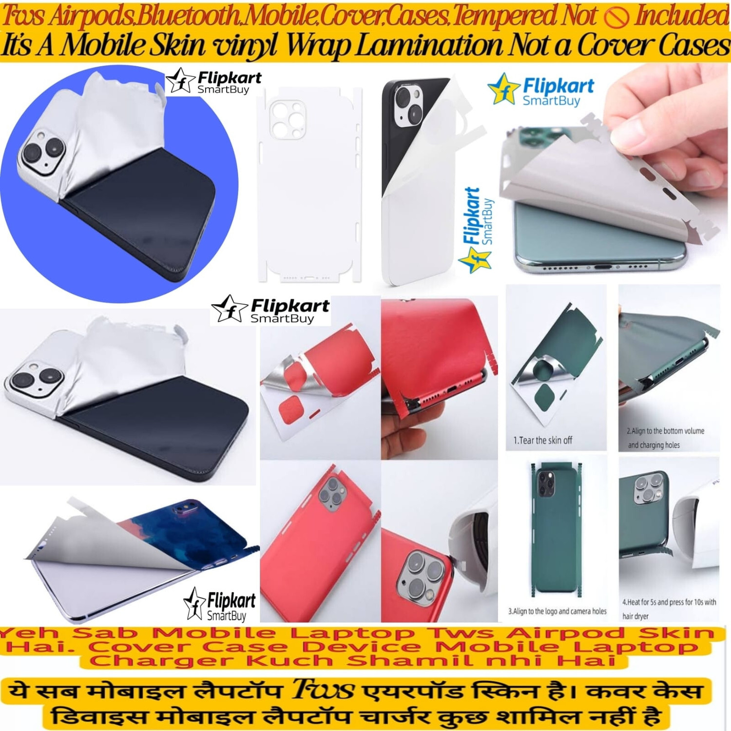 Image of Flipkart SmartBuy CMF by nothing bud skin sticker super matte finish 302 Mobile Skin