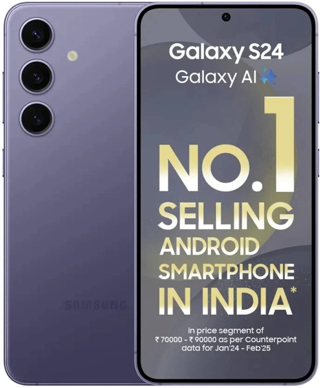 Samsung Galaxy S24 Exynos 5G (Cobalt Violet, 128 GB) (8 GB RAM)
