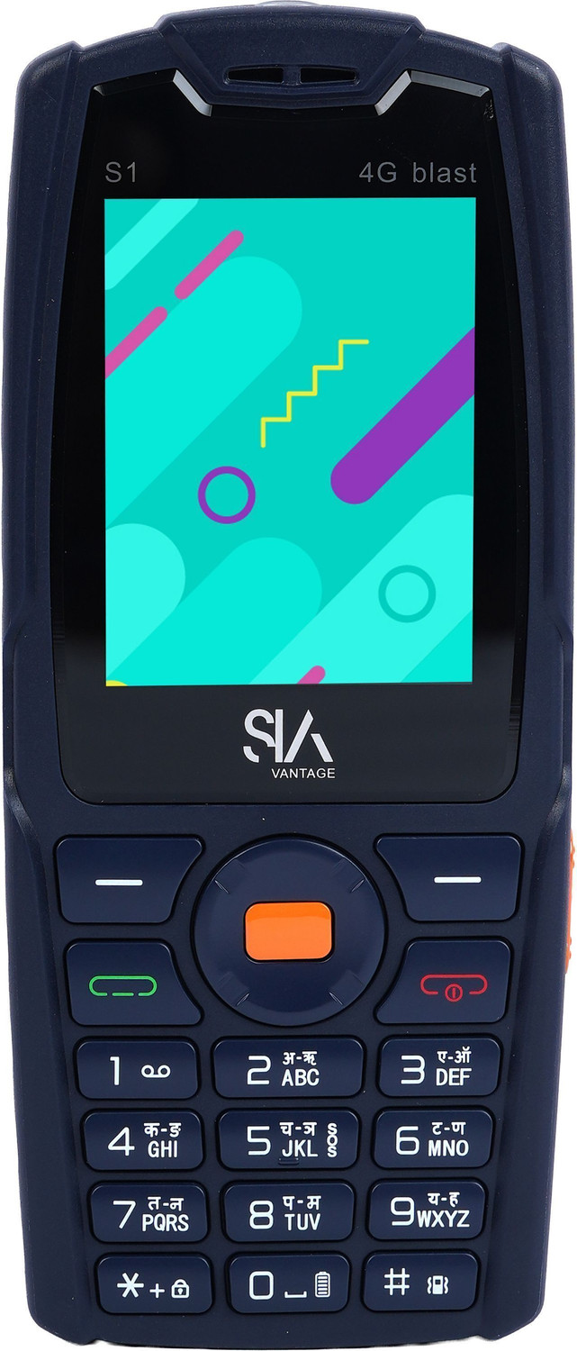 Image of SIAVANTAGE S1 4G BLAST
