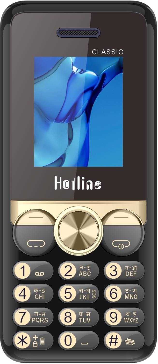 Hotline Turtle price history chart and lowest price