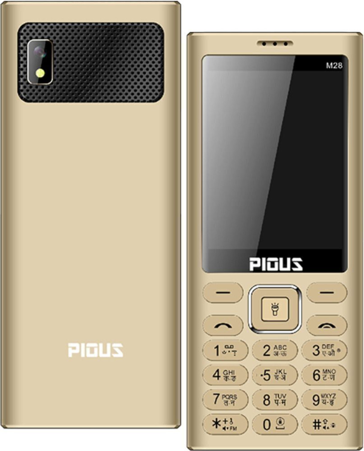 Image of Pious M28 Dual Sim 2.8 inch Display, Wireless FM Radio,3000 mAh Battery, Made in India