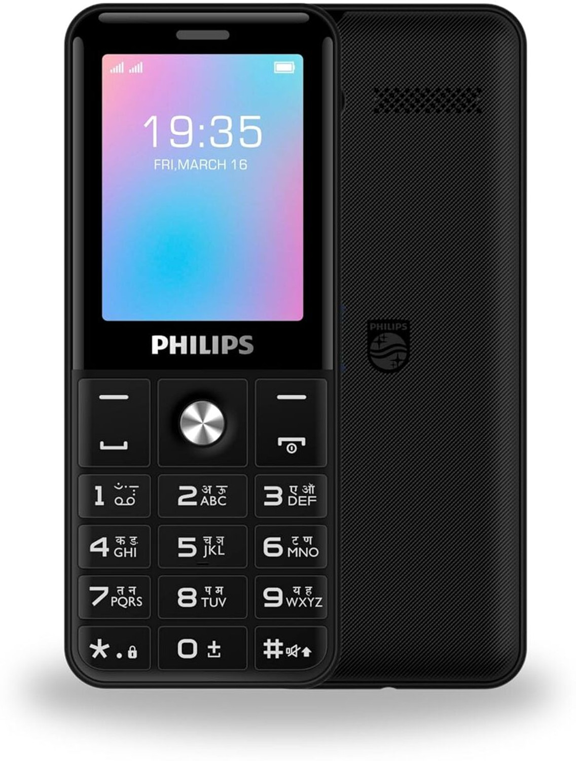 Image of PHILIPS All New E2221 Sleek & Stylish Keypad Mobile