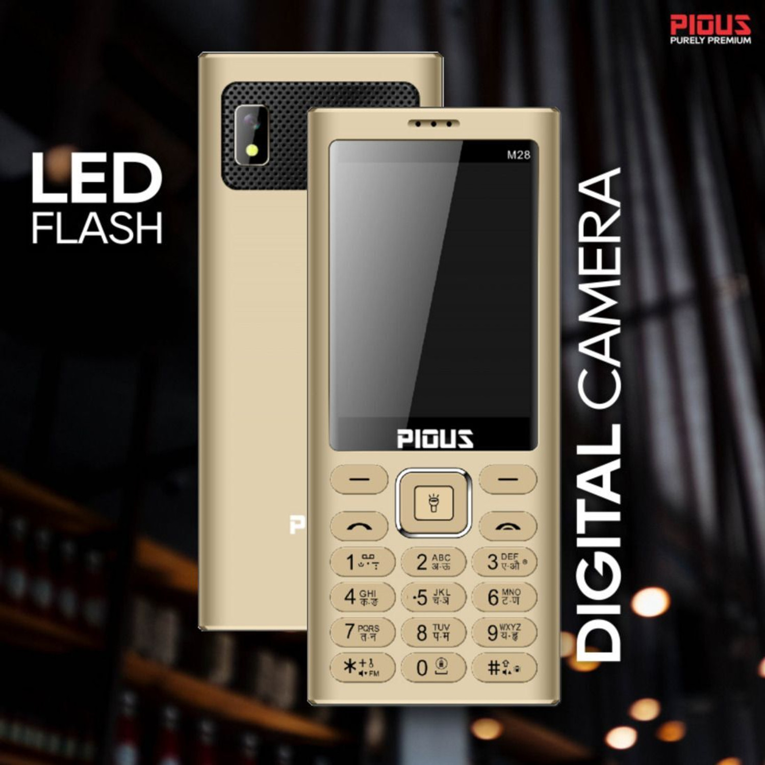 Image of Pious M28 Dual Sim 2.8 inch Display, Wireless FM Radio,3000 mAh Battery, Made in India