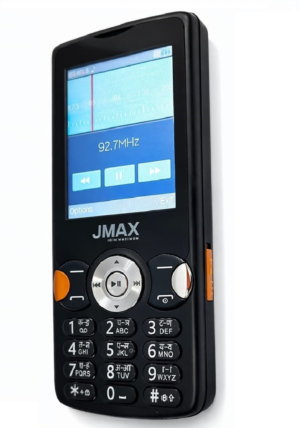 Image of Jmax Walkie FM Keypad Phone