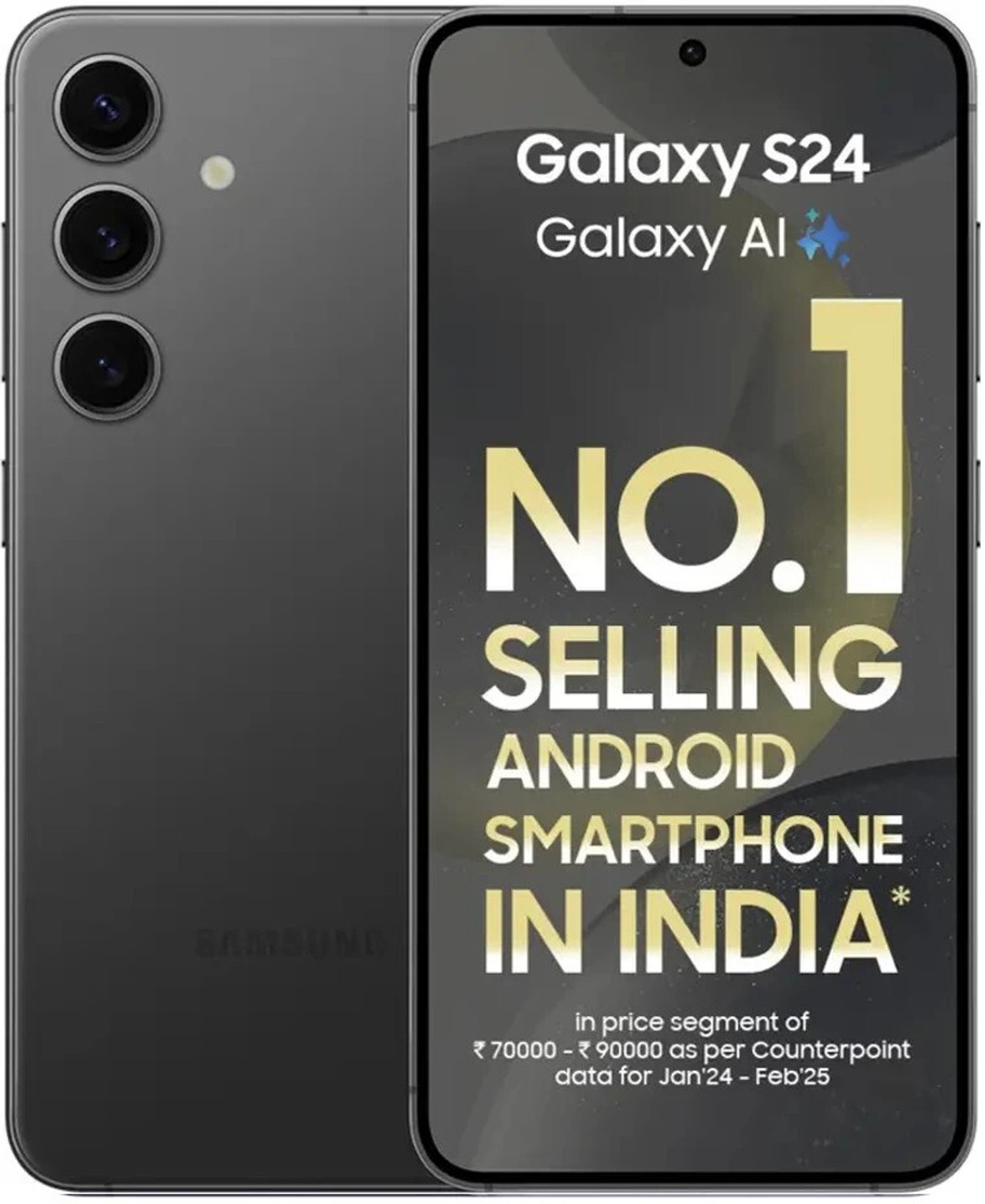 Image of Samsung Galaxy S24 Exynos 5G (Onyx Black, 128 GB)
