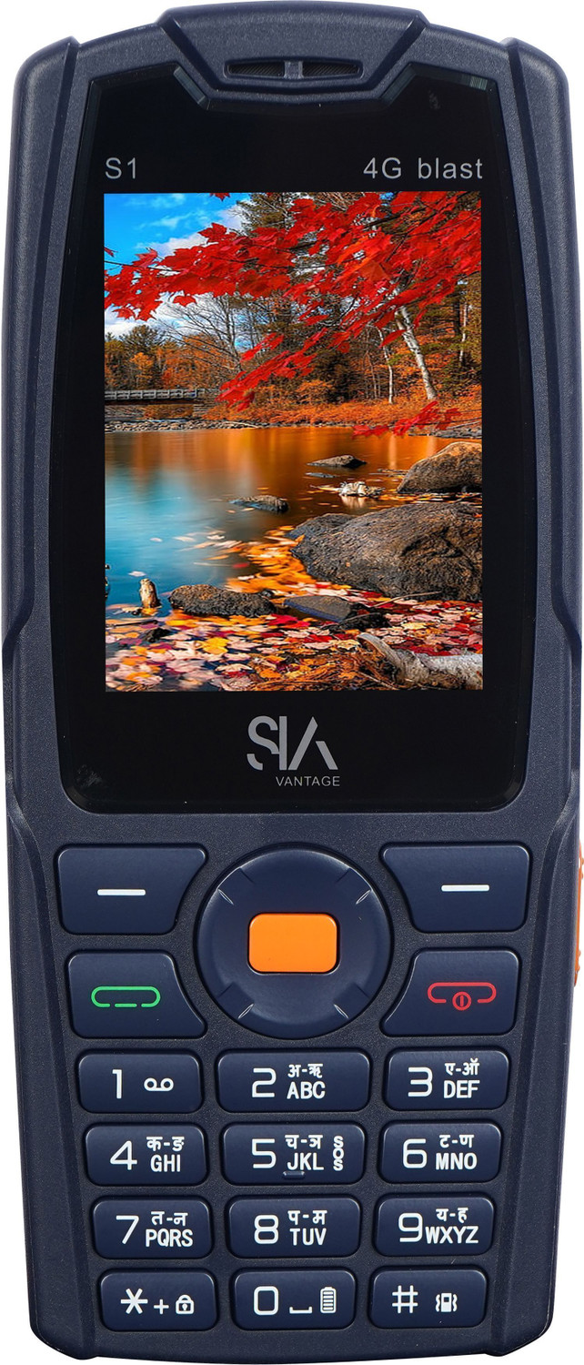 Image of SIAVANTAGE S1 4G BLAST