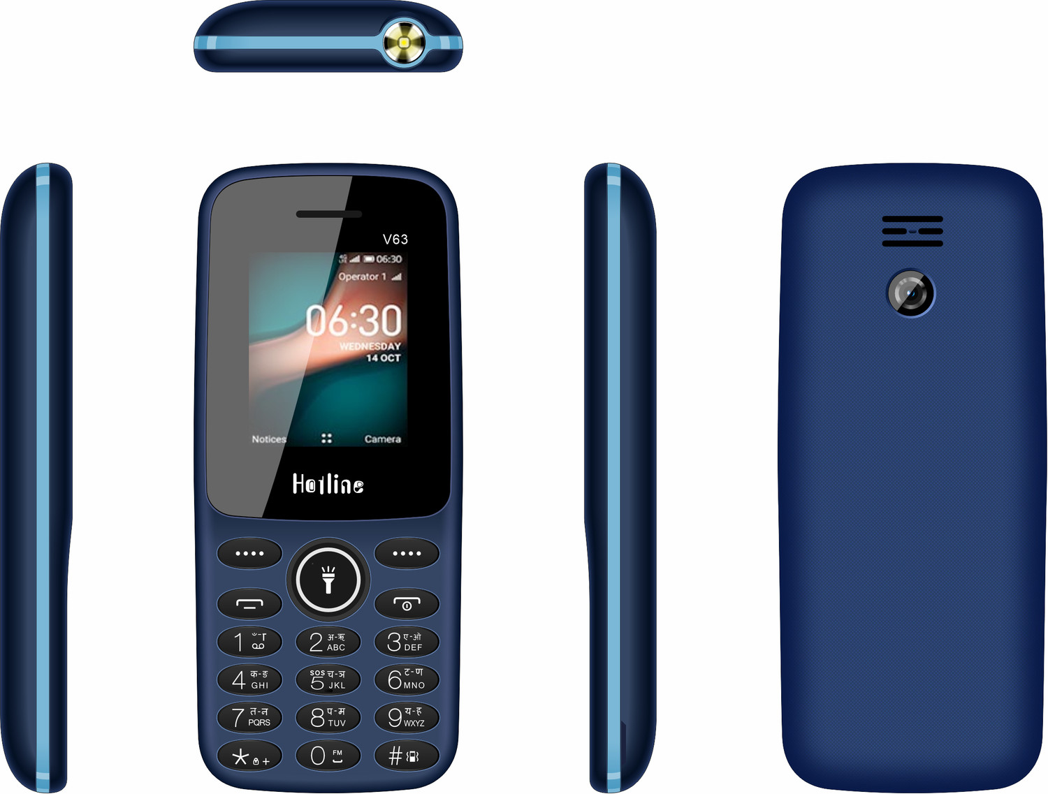 Image of HOTLINE V63