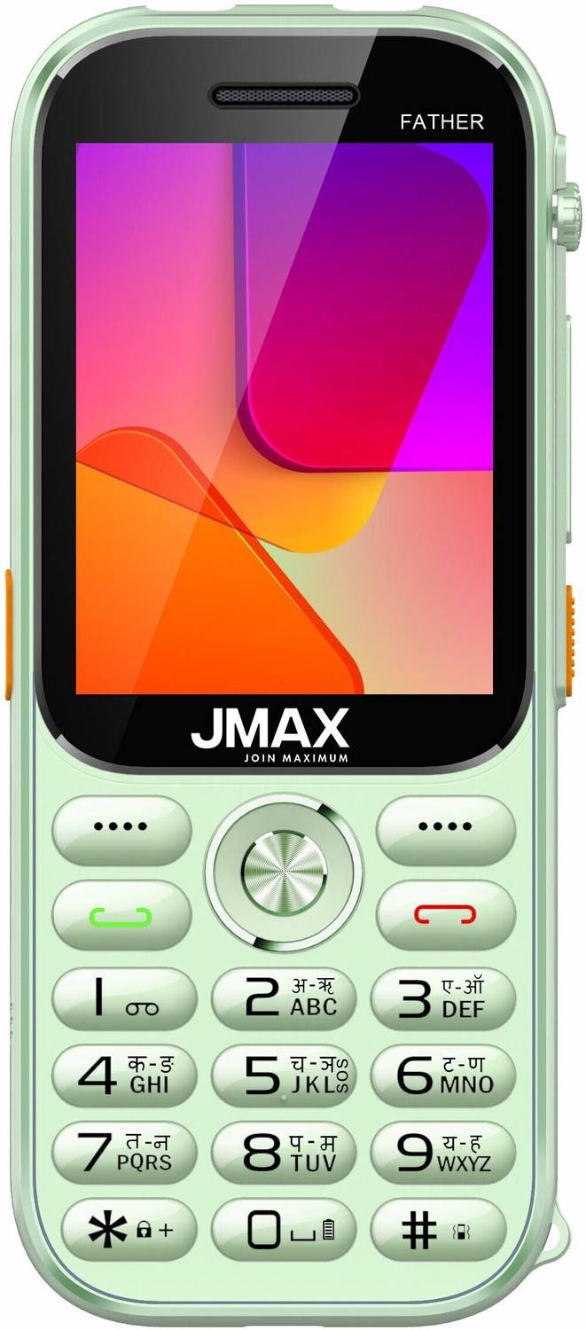 Jmax Father (Green)