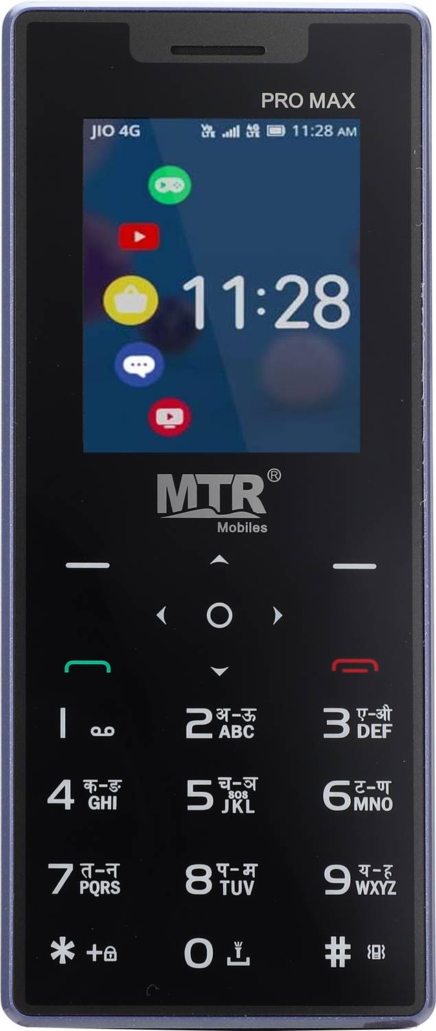 MTR PRO MAX (Blue)