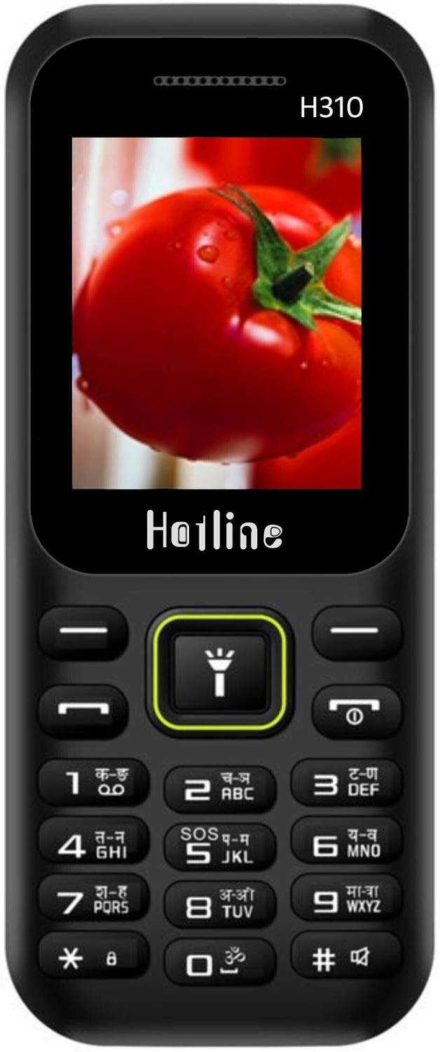 HOTLINE H310