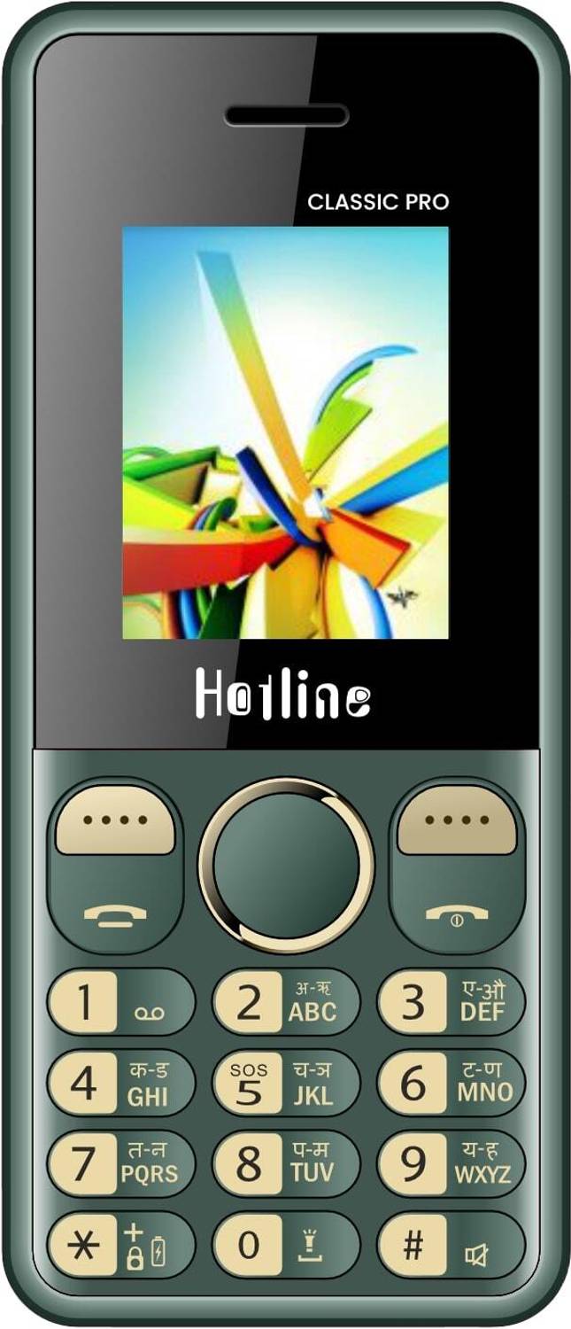 HOTLINE CLASSIC PRO (Green)