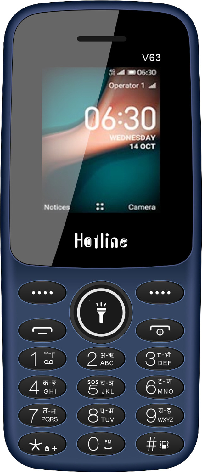 Image of HOTLINE V63