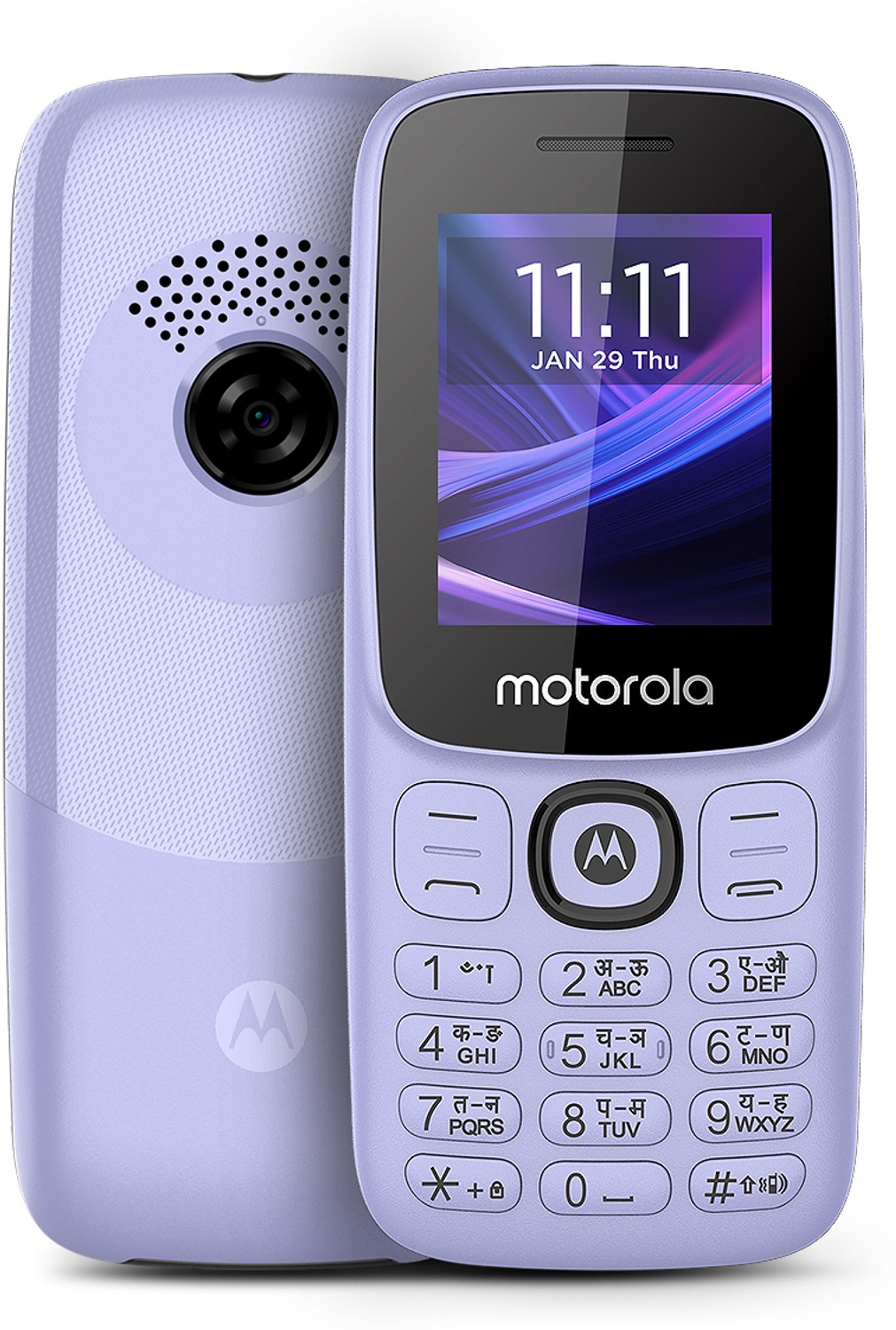 Image of MOTOROLA Moto A300 2026