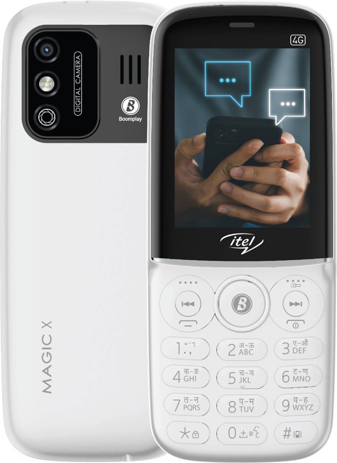 magicx-4g-1200-mah-battery-