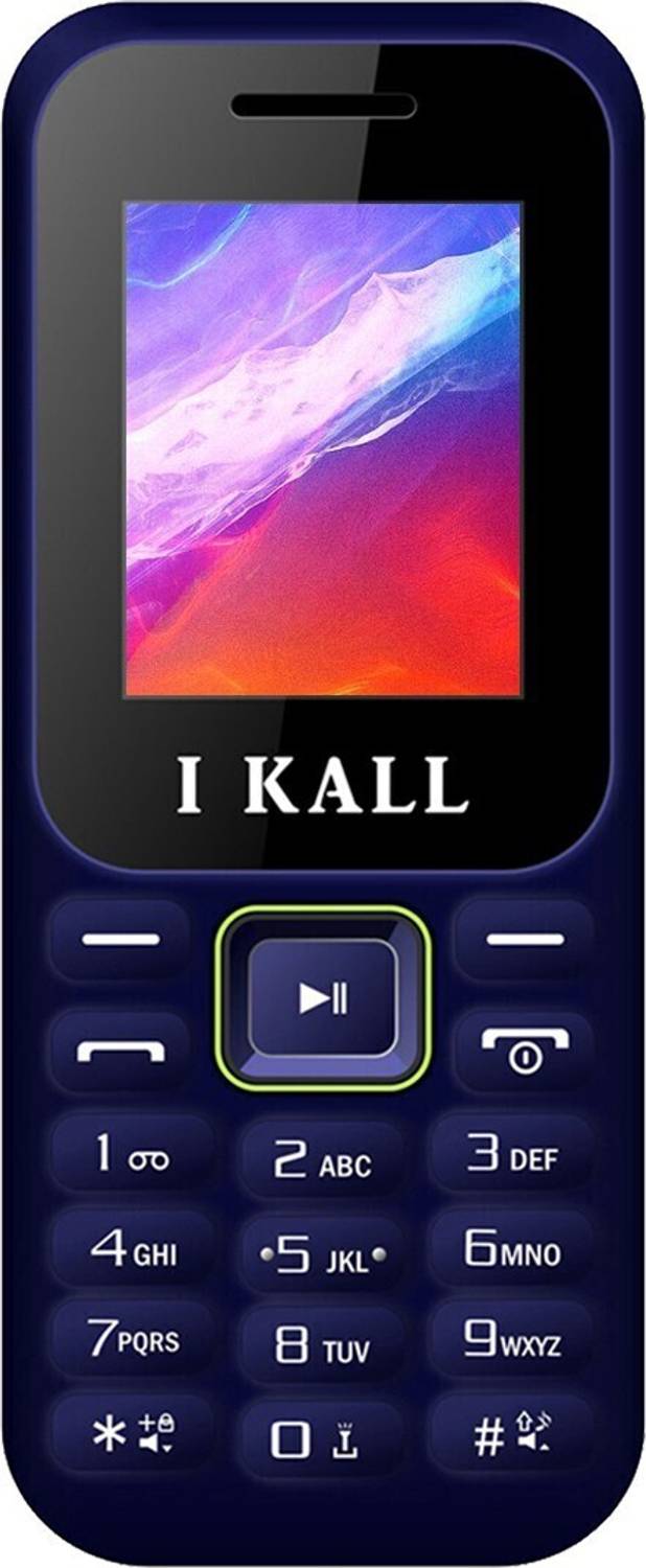 I Kall King Talking, Contact icon and Auto Call Recording (Dark B