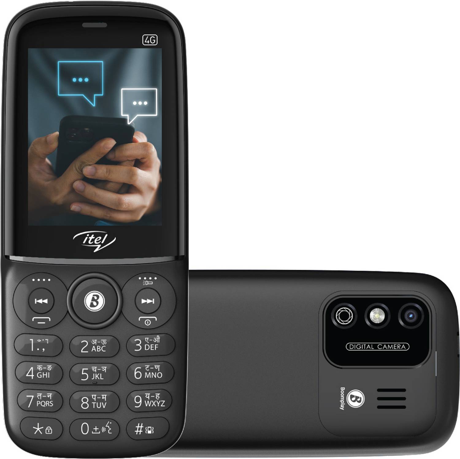 itel MagicX 4G| 1200 mAh battery| Expanadable Storage upto 64GB