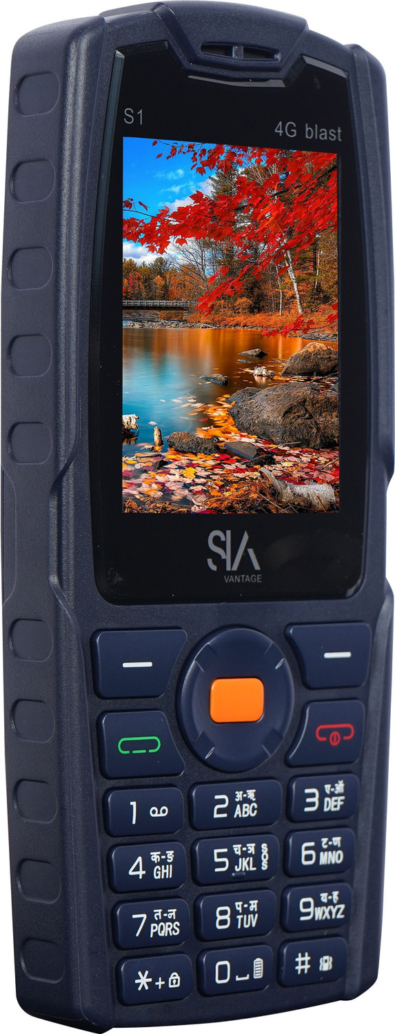 Image of SIAVANTAGE S1 4G BLAST