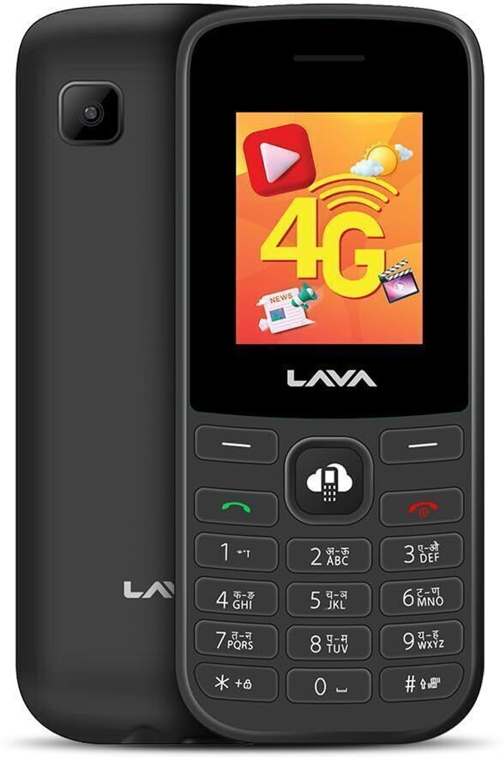 Image of LAVA Action 4G