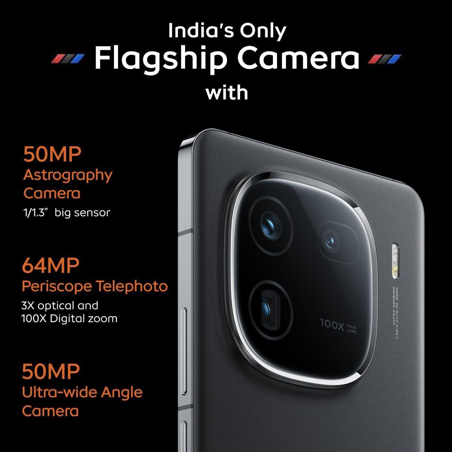 Image of IQOO 12 5G (Alpha, 512 GB)
