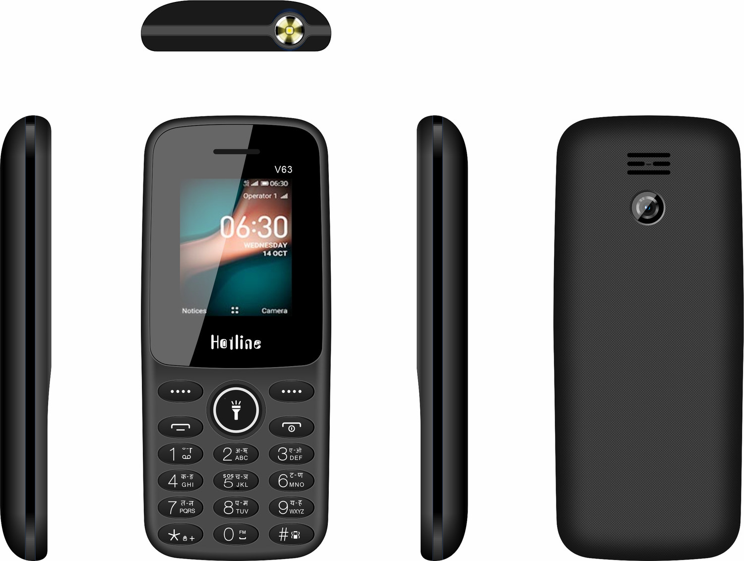 Image of HOTLINE V63
