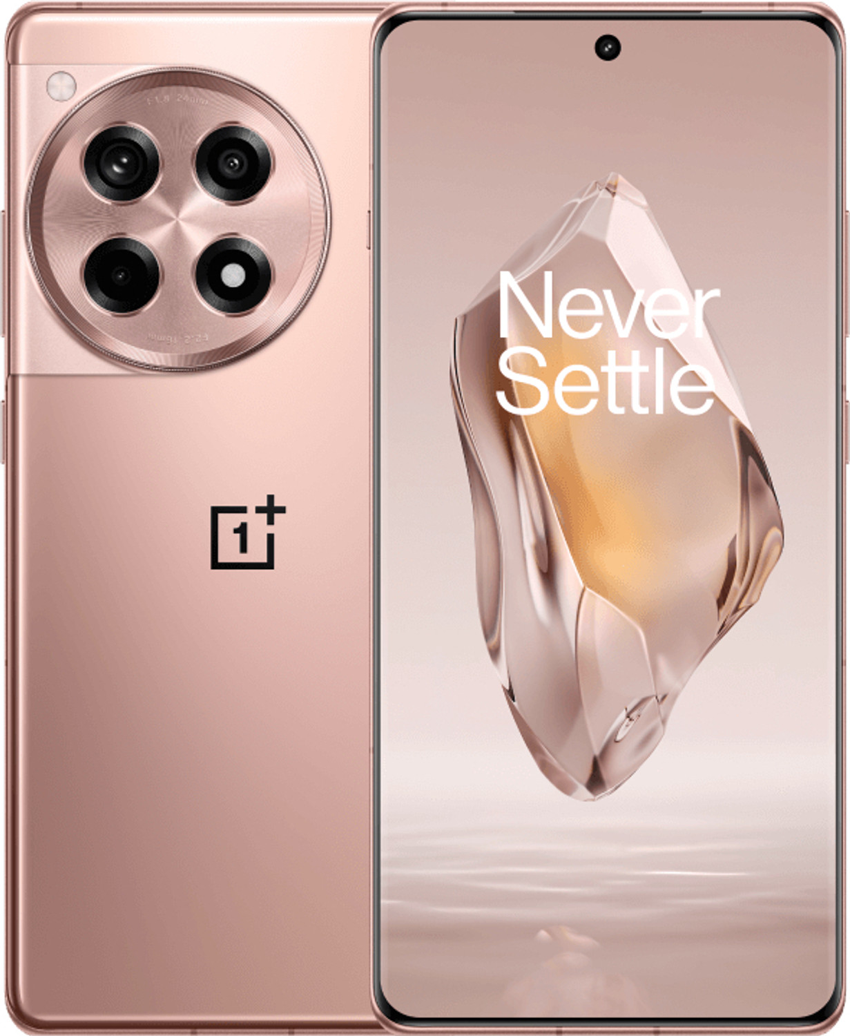 Image of OnePlus 12R (Sunset Dune, 128 GB)