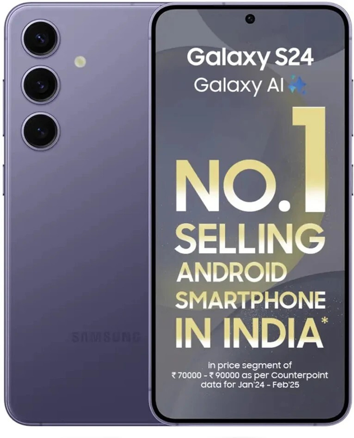Image of Samsung Galaxy S24 Exynos 5G (Cobalt Violet, 256 GB)