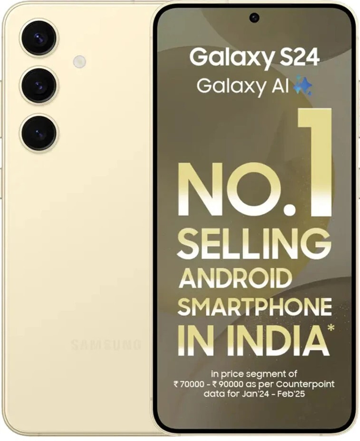Image of Samsung Galaxy S24 Exynos 5G (Amber Yellow, 512 GB)