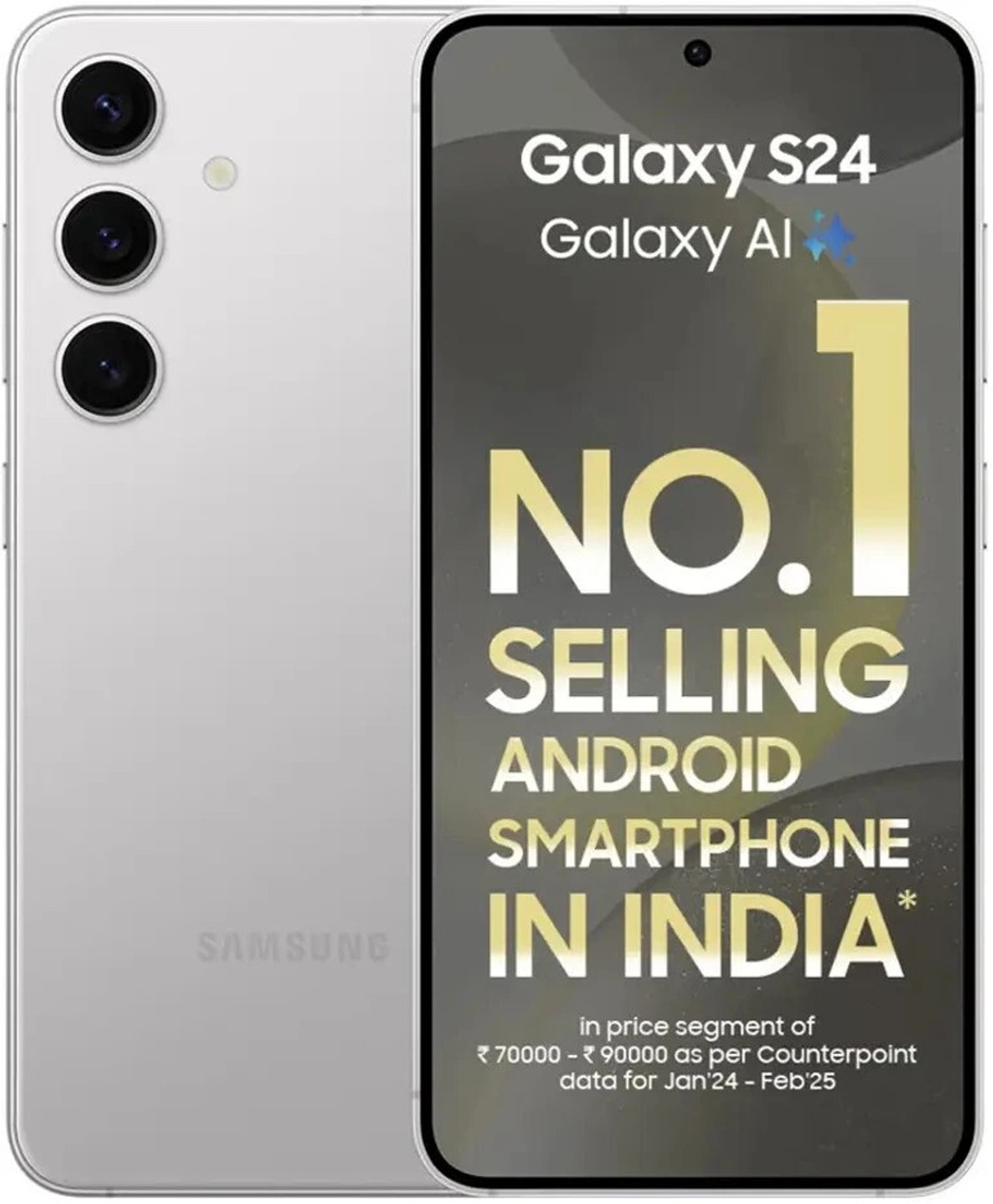 Image of Samsung Galaxy S24 Exynos 5G (Marble Gray, 128 GB)