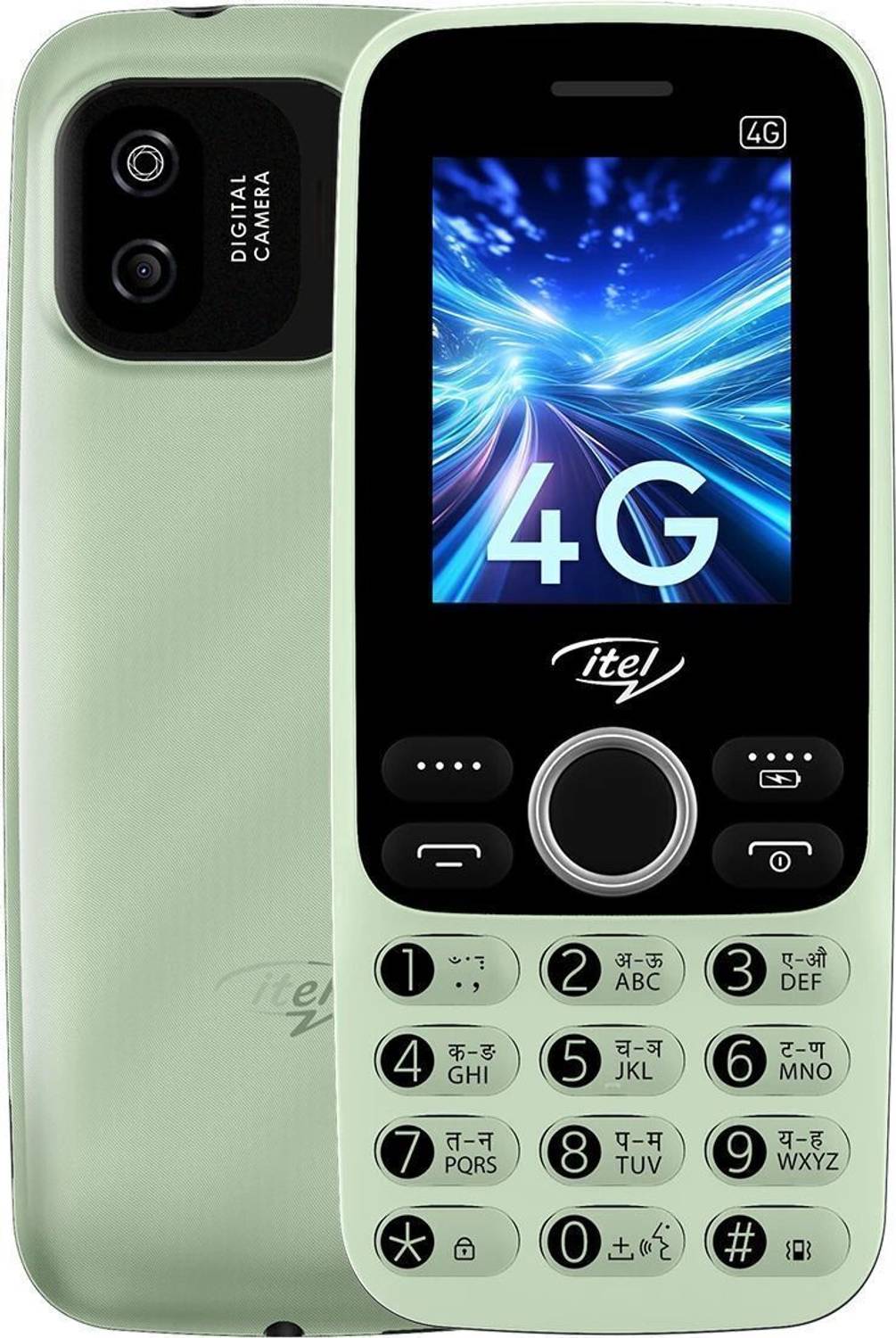itel Super Guru 4G with King Media & UPI