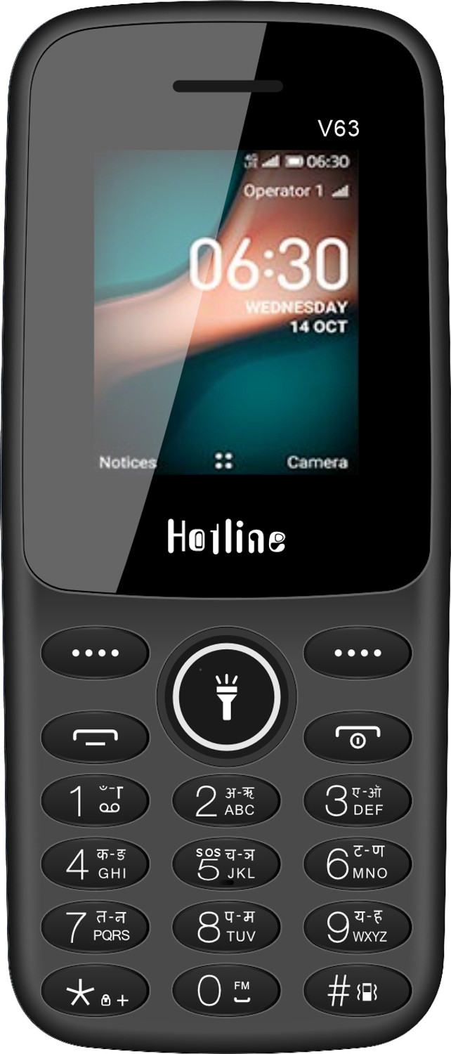Image of HOTLINE V63