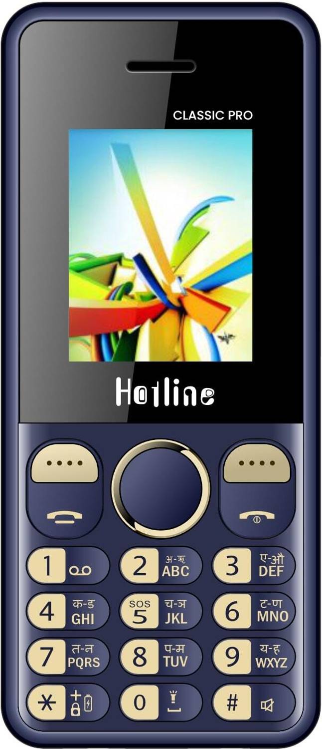 HOTLINE CLASSIC PRO (Blue)