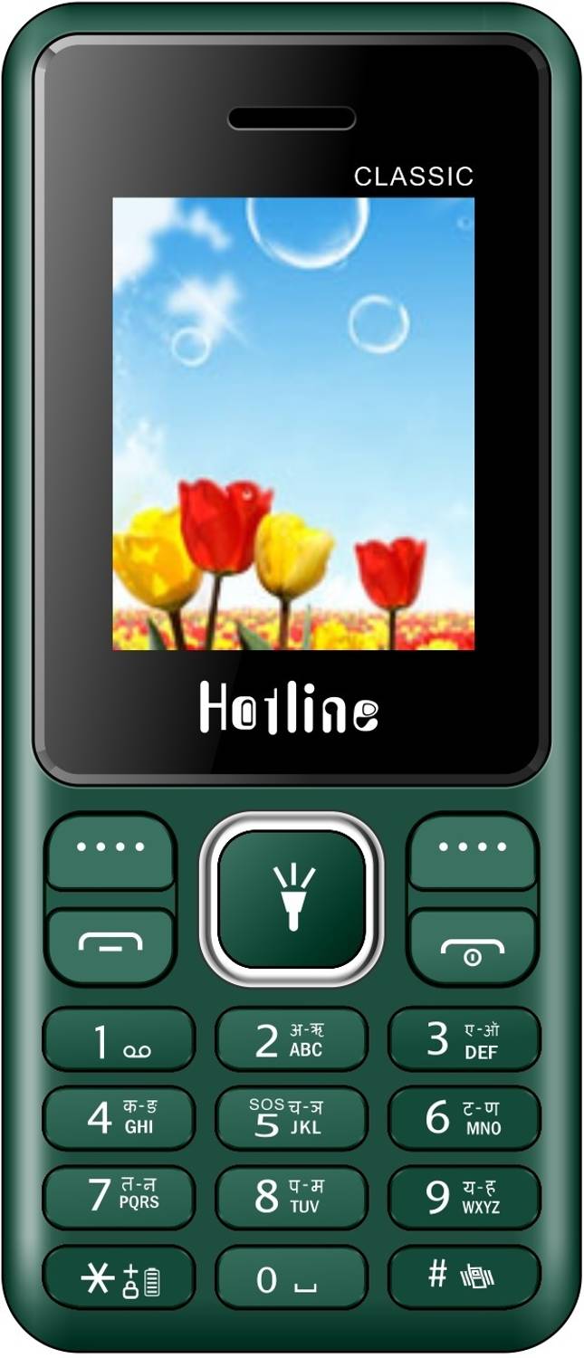 HOTLINE CLASSIC ULTRA (Green)