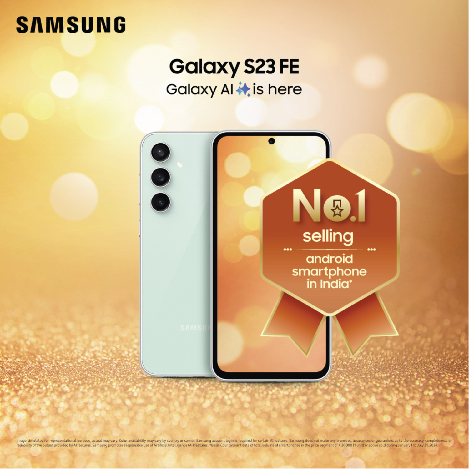 Image of Samsung Galaxy S23 FE (Cream, 256 GB)