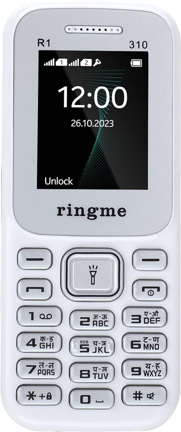 ringme R1 310 (White)