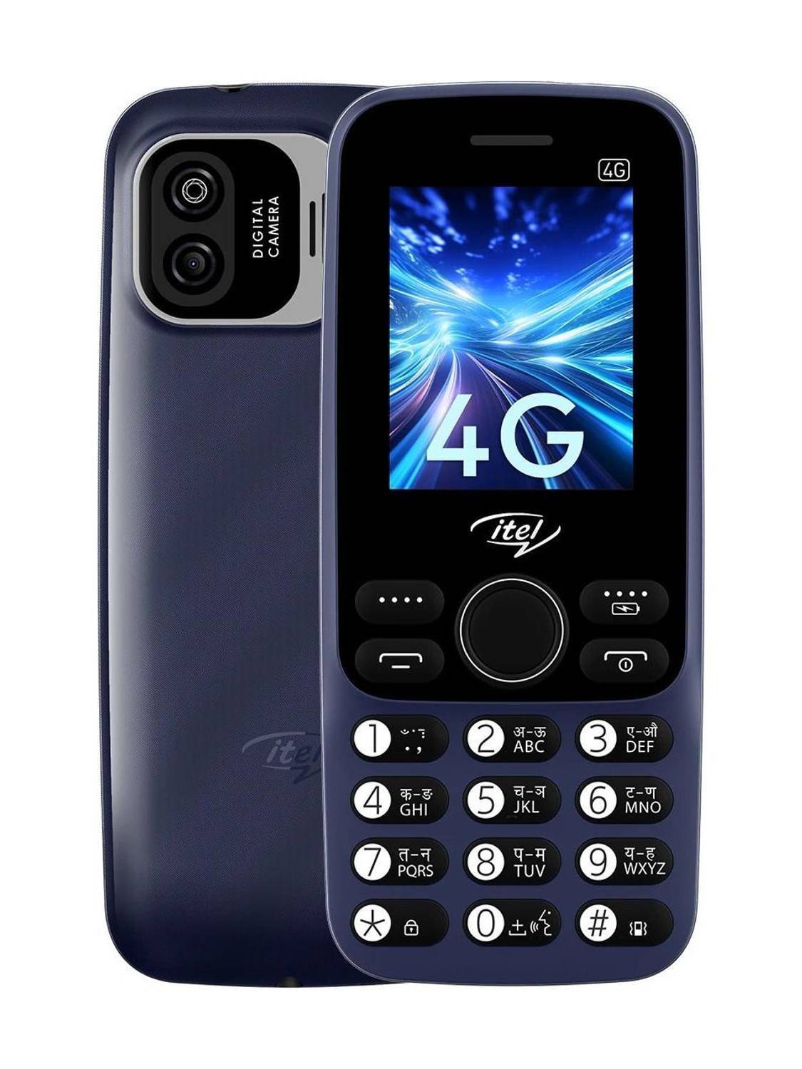 itel Super Guru 4G | King Media | Youtube | UPI