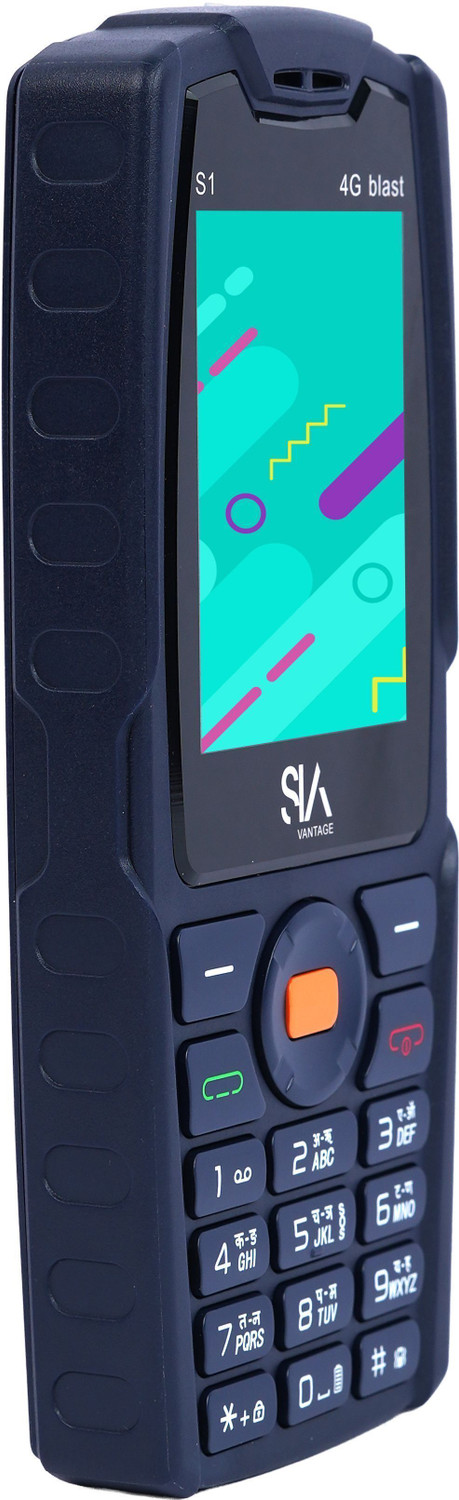 Image of SIAVANTAGE S1 4G BLAST