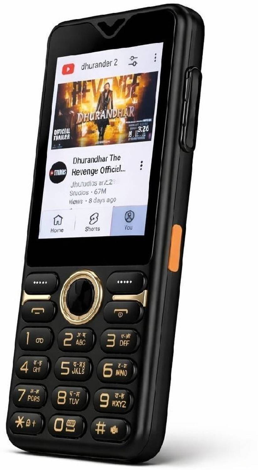 leysky jmax 4g X4 Keypad Phone (64 MB Storage, 64 MB RAM) Online