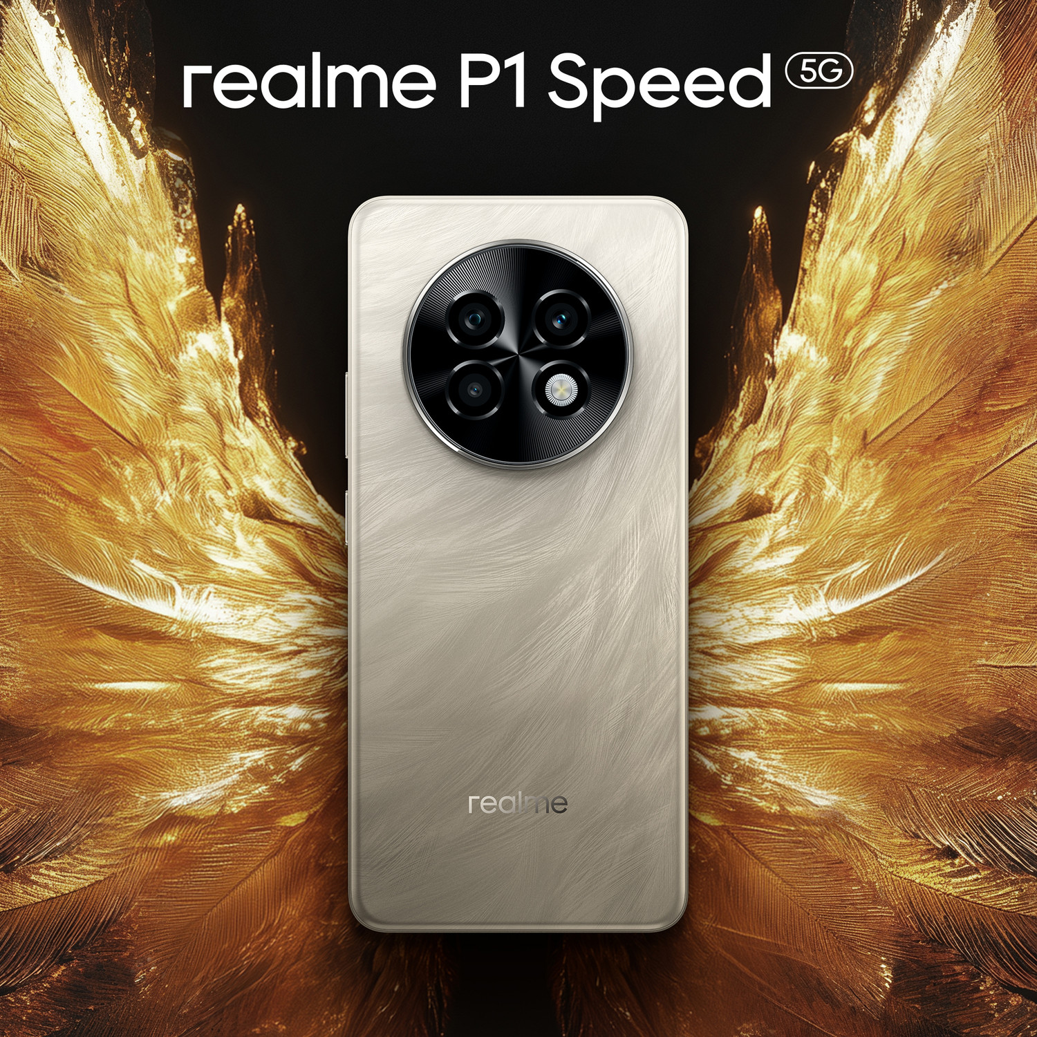 Image of realme P1 Speed 5G (Textured Titanium, 128 GB)
