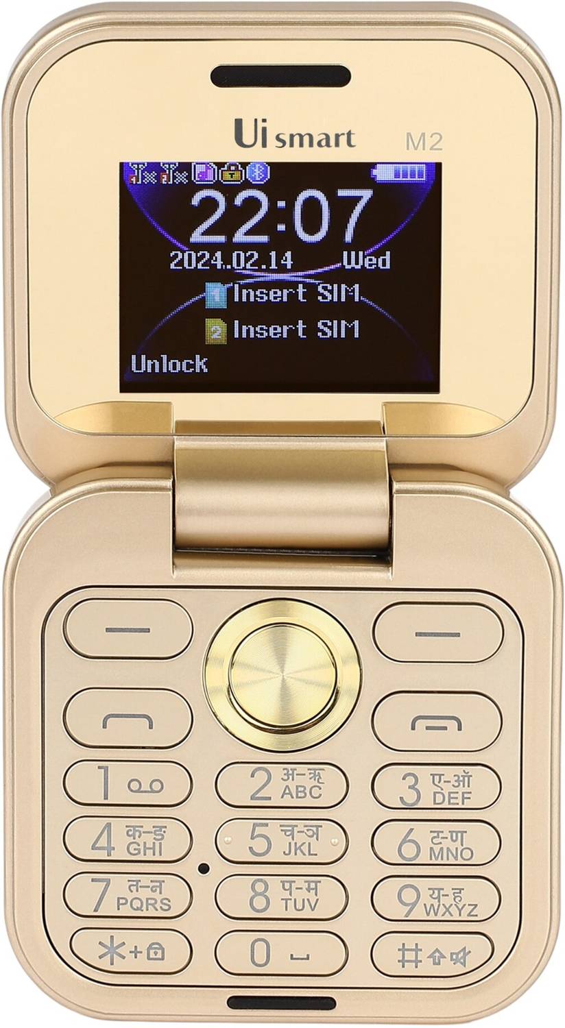 UiSmart M2 (Gold)