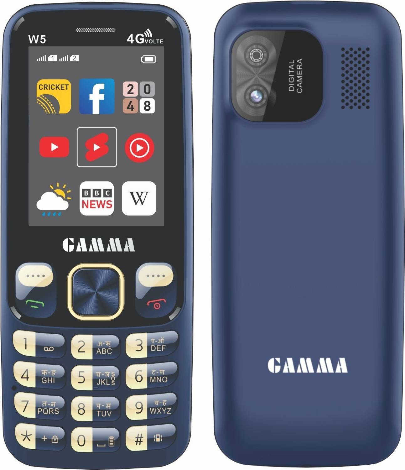 峰電 HG mobile Gamma SPARK 4G VoLTE BLUE (32 MB Storage, 32 MB RAM) Online at